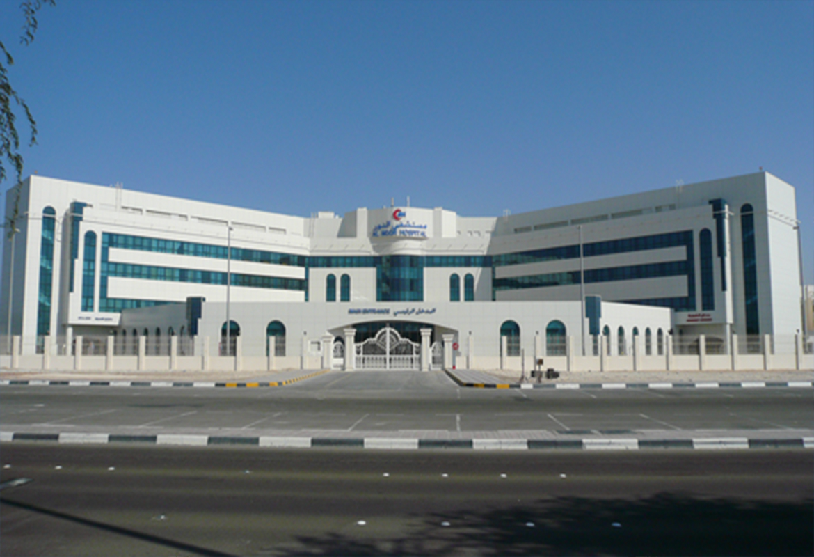 Ospedale di Al Noor di Abu Dhabi